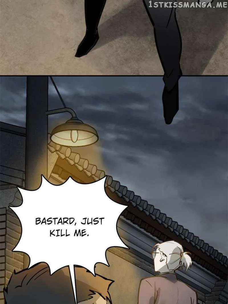 Another beginning with the Guhuo bird Chapter 116 page 86 - 