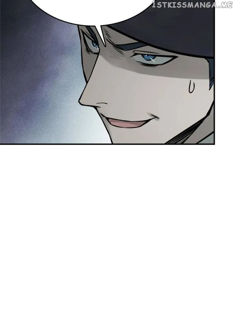 Another beginning with the Guhuo bird Chapter 117 page 118 - 