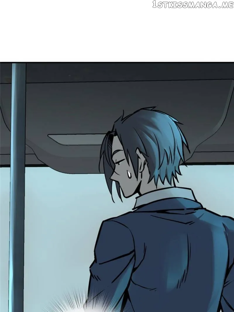 Another beginning with the Guhuo bird Chapter 117 page 16 - 