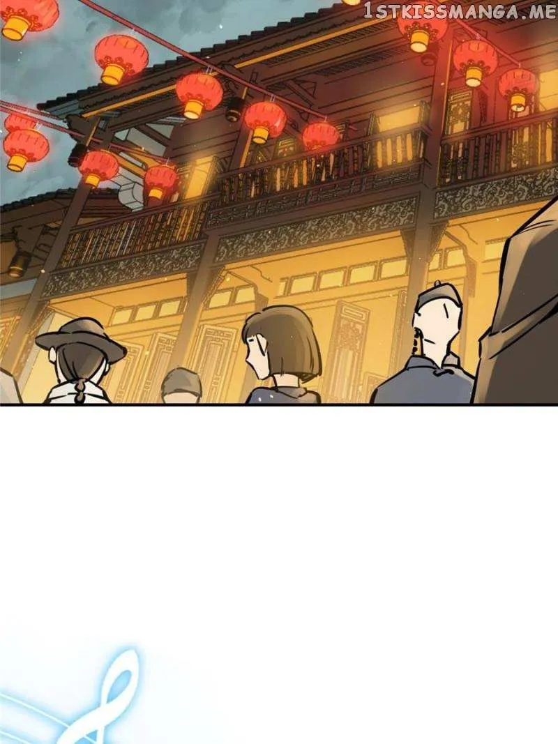 Another beginning with the Guhuo bird Chapter 117 page 75 - 