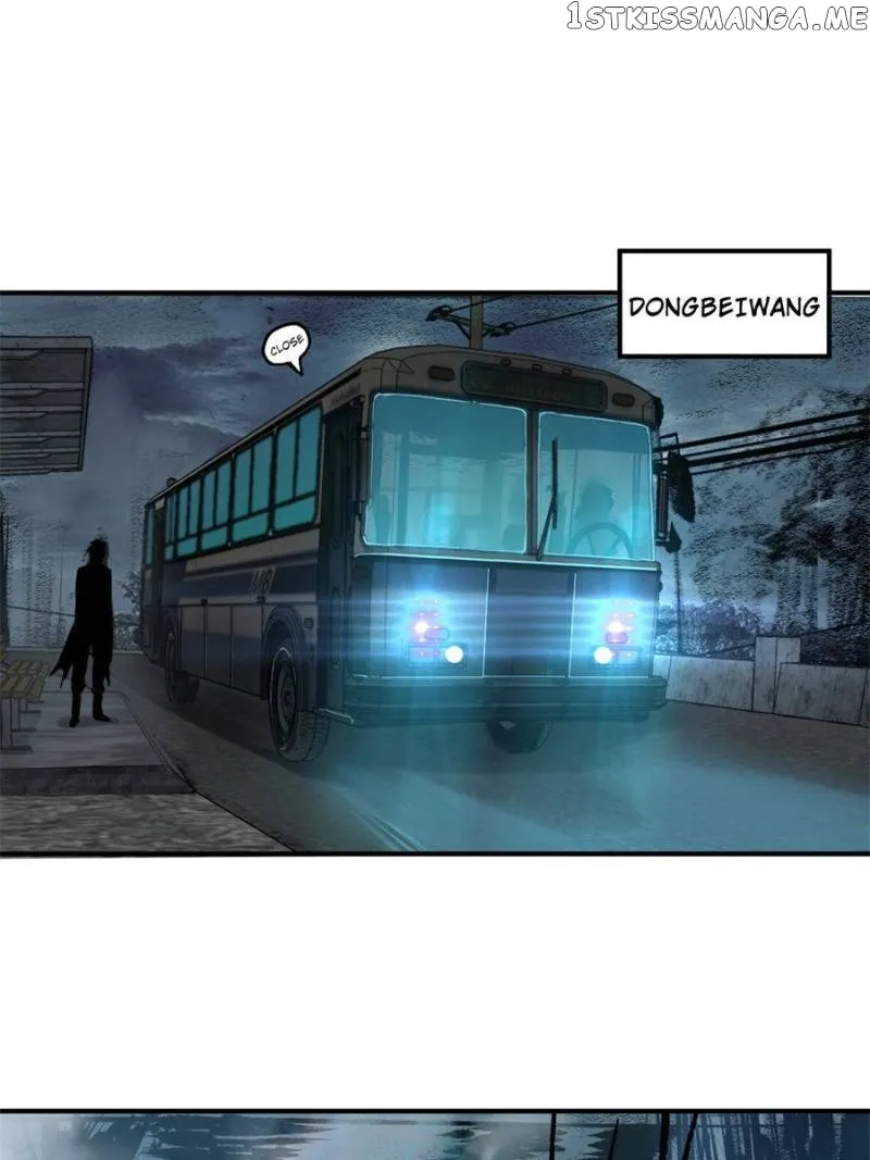 Another beginning with the Guhuo bird Chapter 118 page 2 - 