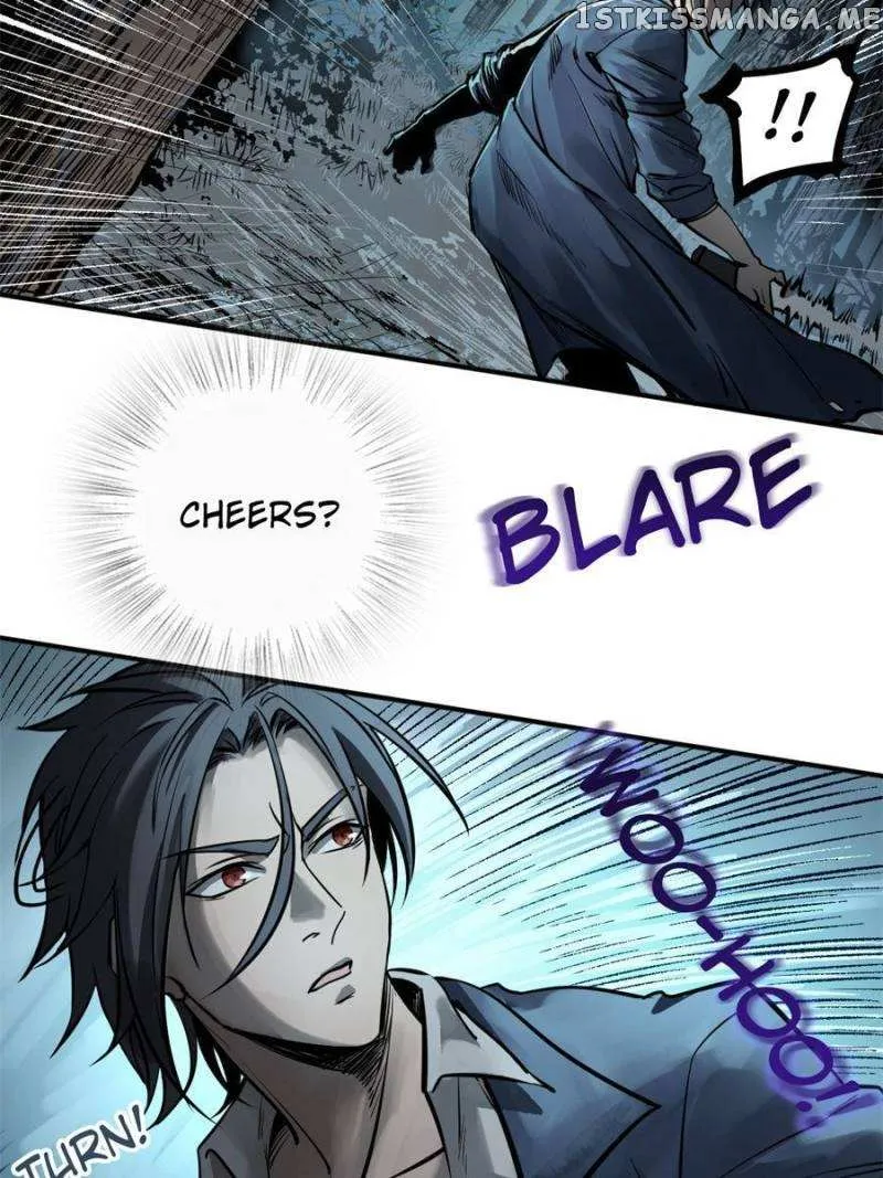 Another beginning with the Guhuo bird Chapter 118 page 11 - 
