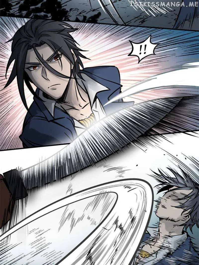 Another beginning with the Guhuo bird Chapter 118 page 43 - 