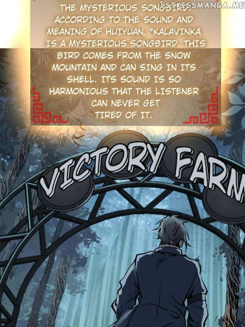 Another beginning with the Guhuo bird Chapter 118 page 7 - 