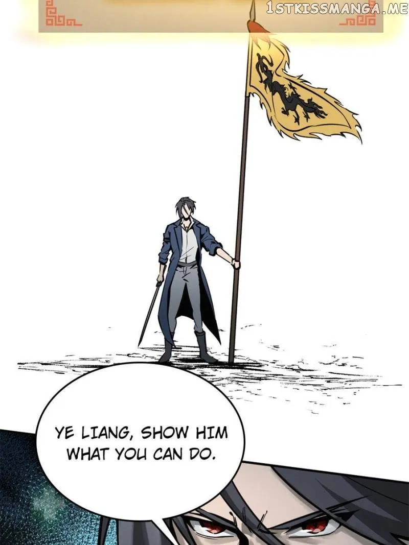 Another beginning with the Guhuo bird Chapter 118 page 75 - 