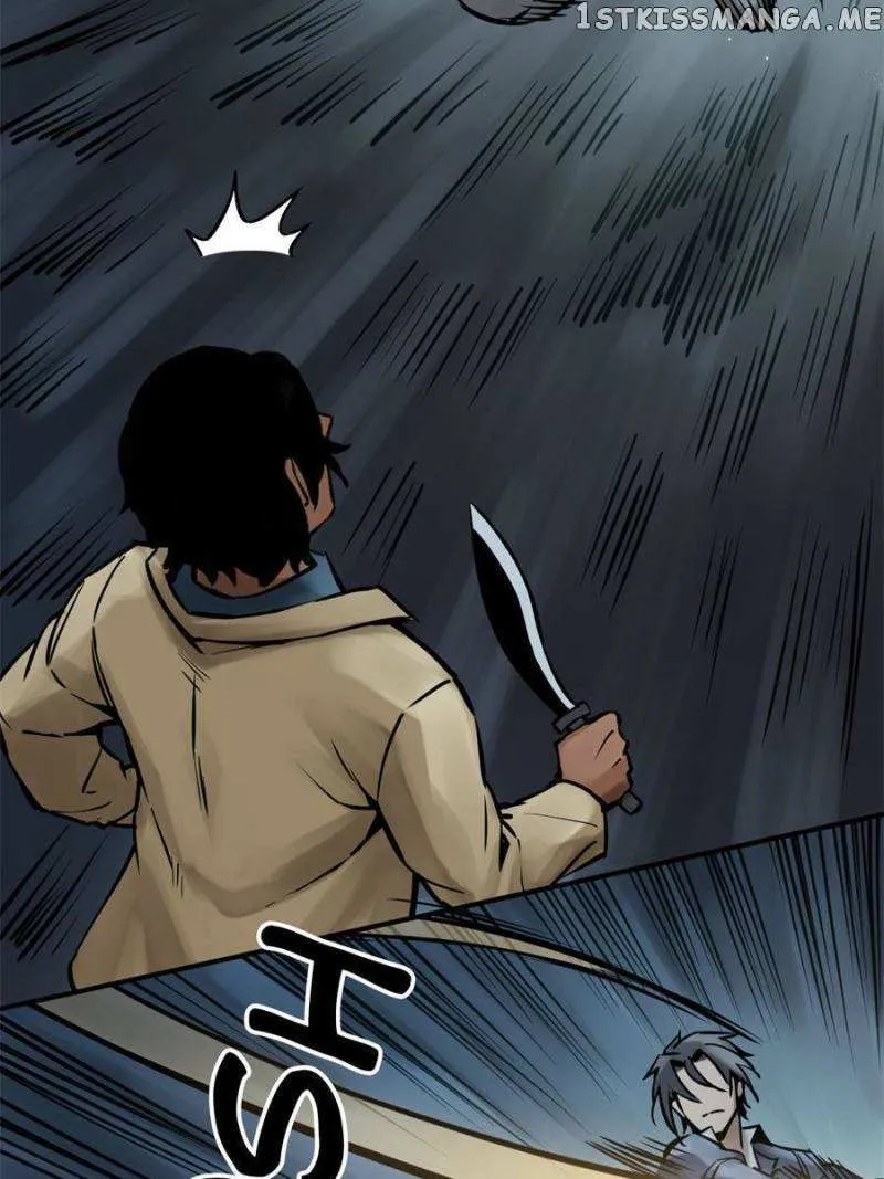 Another beginning with the Guhuo bird Chapter 119 page 12 - 