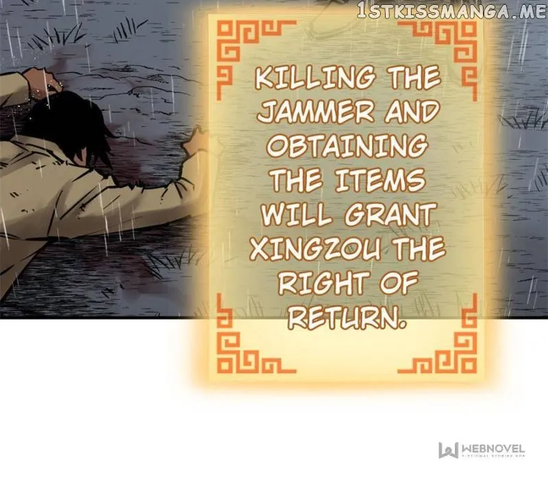 Another beginning with the Guhuo bird Chapter 119 page 57 - 