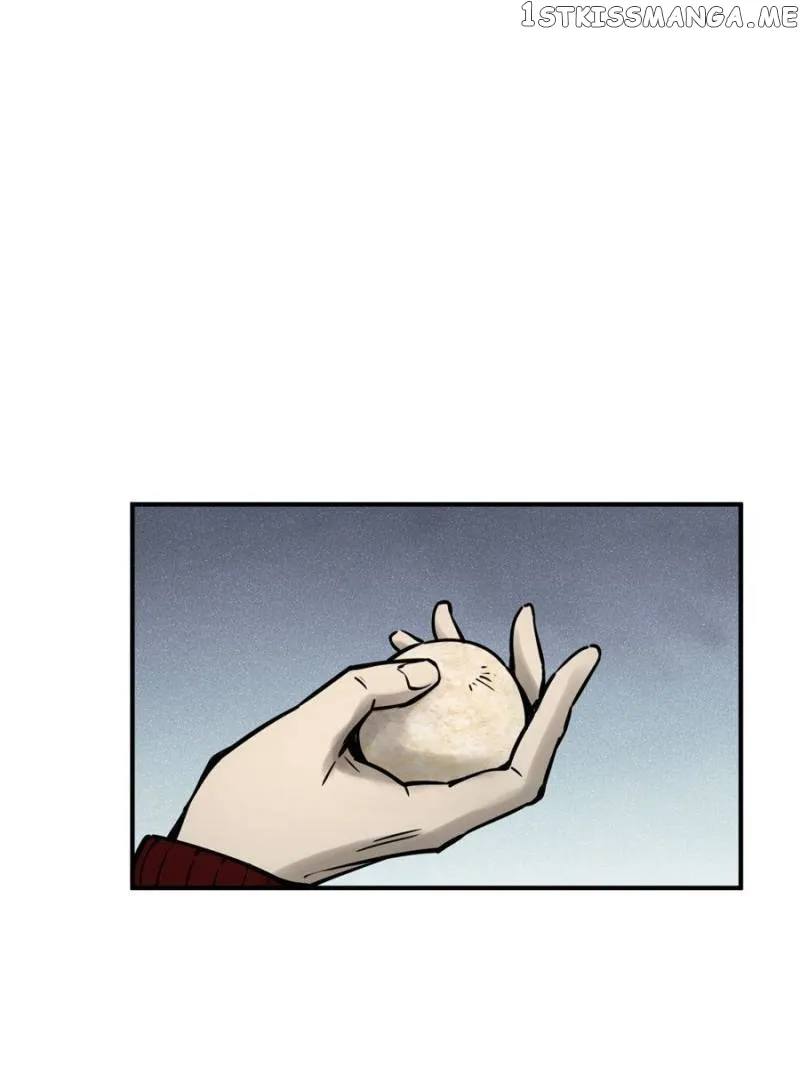 Another beginning with the Guhuo bird Chapter 119 page 78 - 