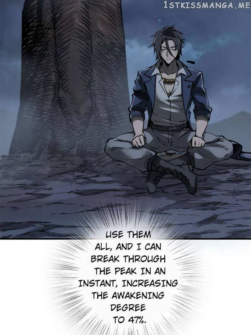 Another beginning with the Guhuo bird Chapter 120 page 22 - 