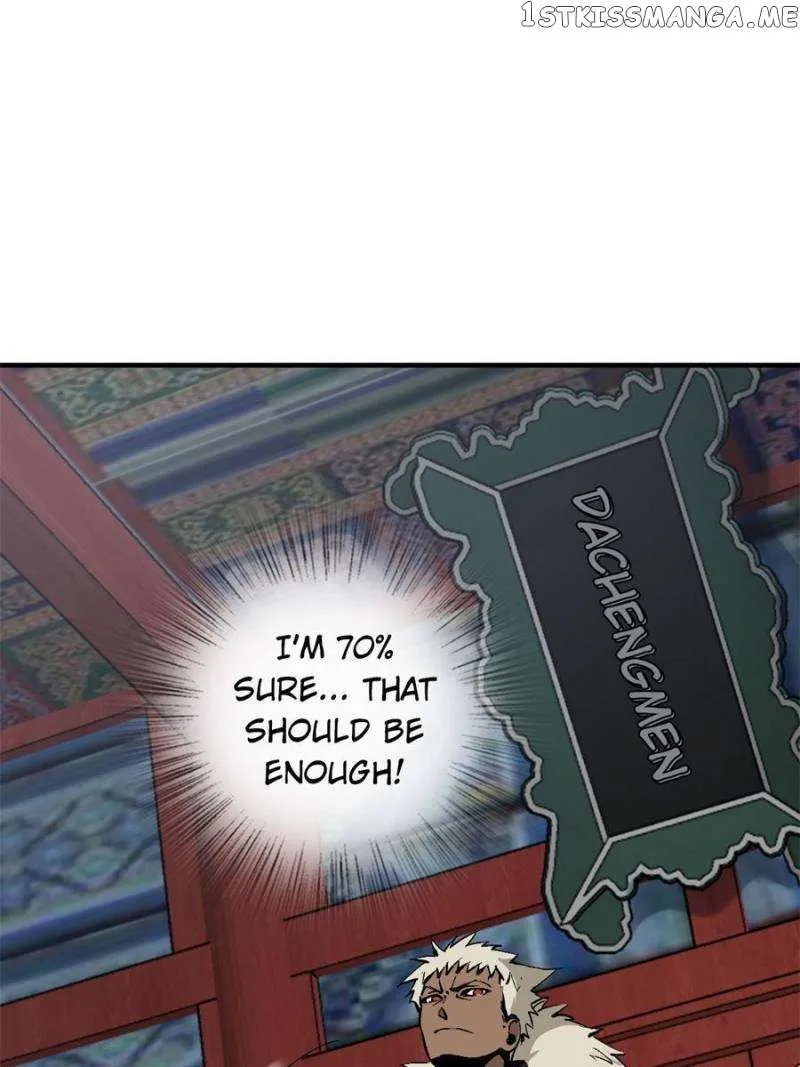 Another beginning with the Guhuo bird Chapter 121 page 105 - 
