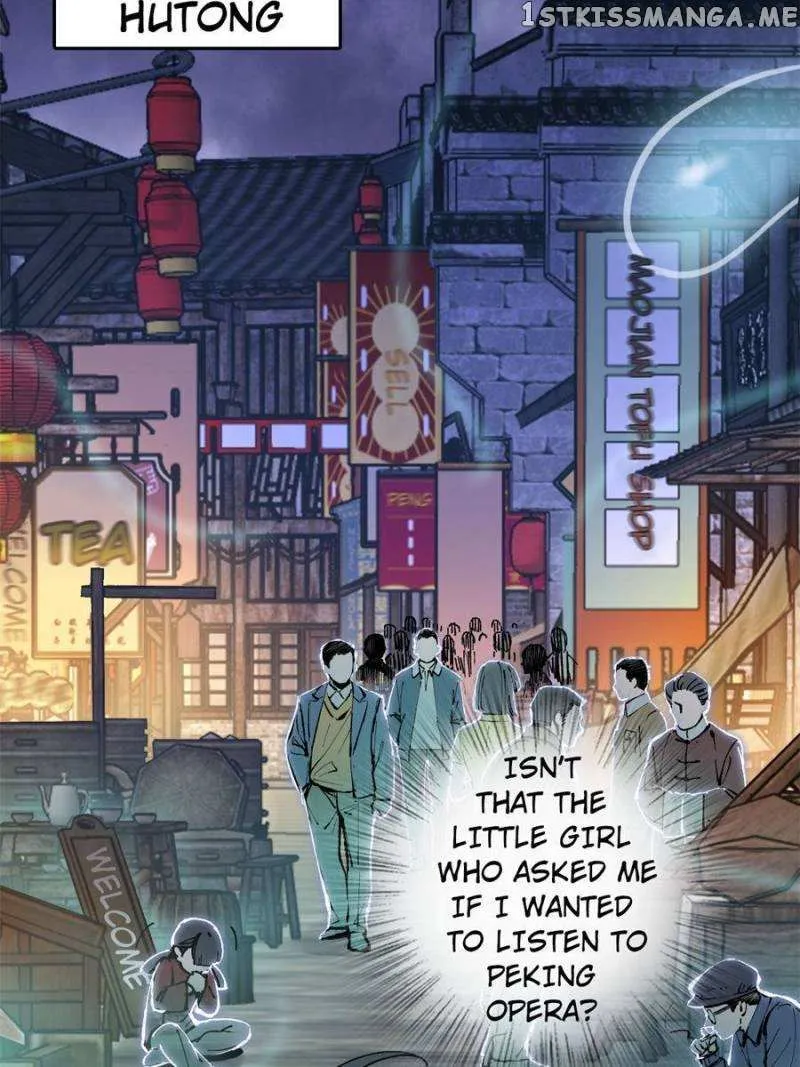 Another beginning with the Guhuo bird Chapter 121 page 16 - 