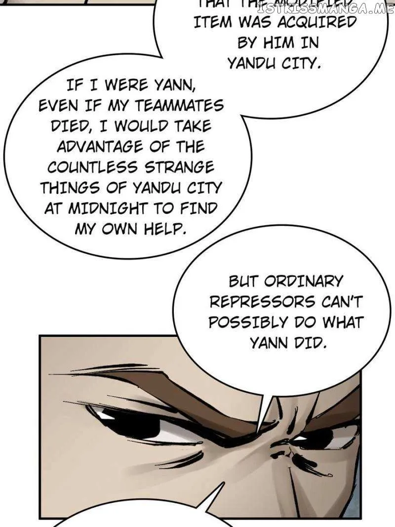 Another beginning with the Guhuo bird Chapter 121 page 74 - 