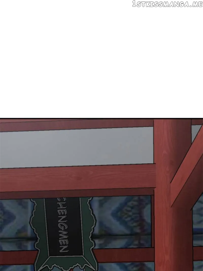 Another beginning with the Guhuo bird Chapter 121 page 96 - 