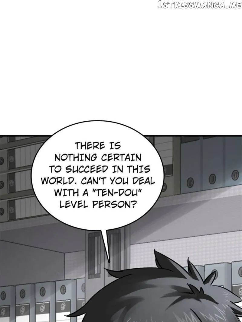 Another beginning with the Guhuo bird Chapter 122 page 15 - 