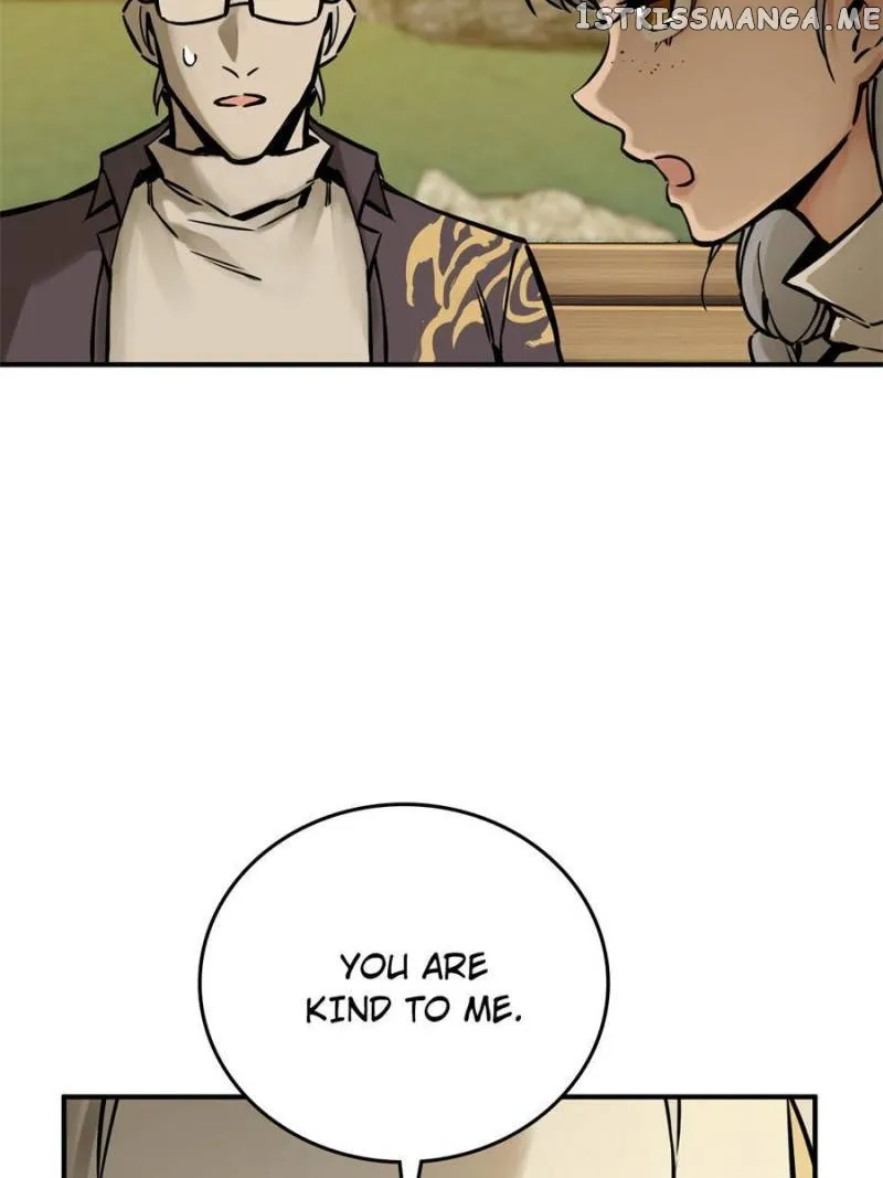 Another beginning with the Guhuo bird Chapter 122 page 74 - 