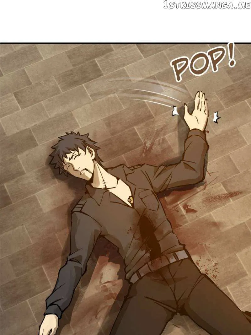 Another beginning with the Guhuo bird Chapter 124 page 39 - 