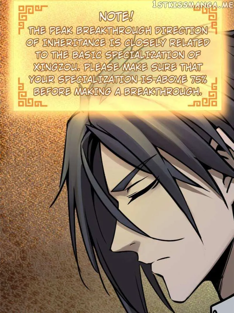 Another beginning with the Guhuo bird Chapter 126 page 2 - 