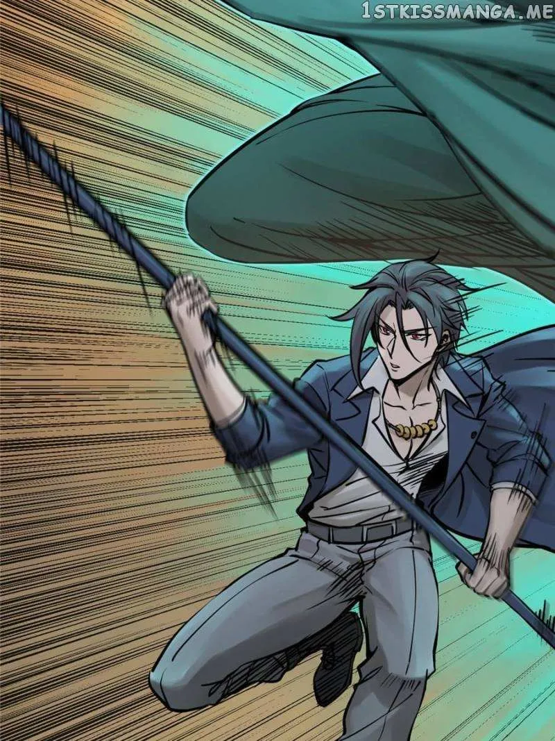 Another beginning with the Guhuo bird Chapter 126 page 12 - 