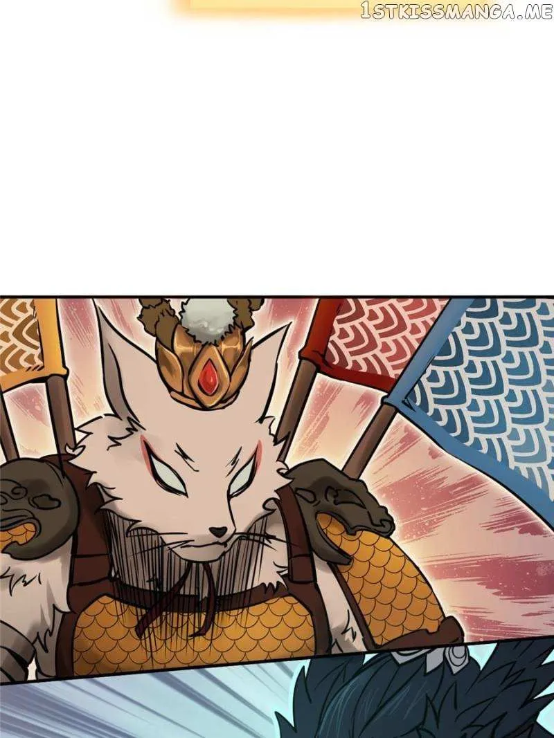 Another beginning with the Guhuo bird Chapter 126 page 25 - 