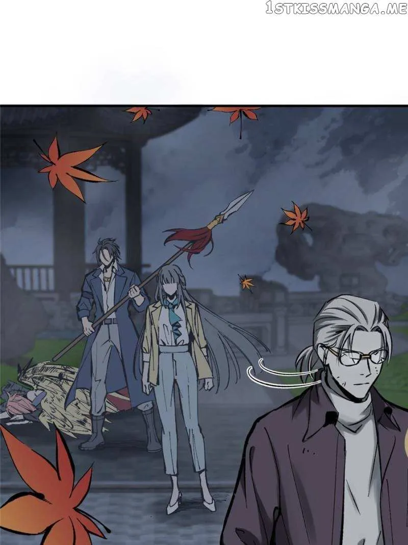 Another beginning with the Guhuo bird Chapter 127 page 116 - 