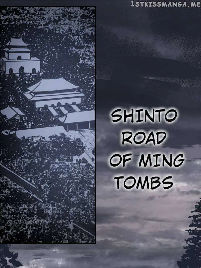 Another beginning with the Guhuo bird Chapter 128 page 1 - 