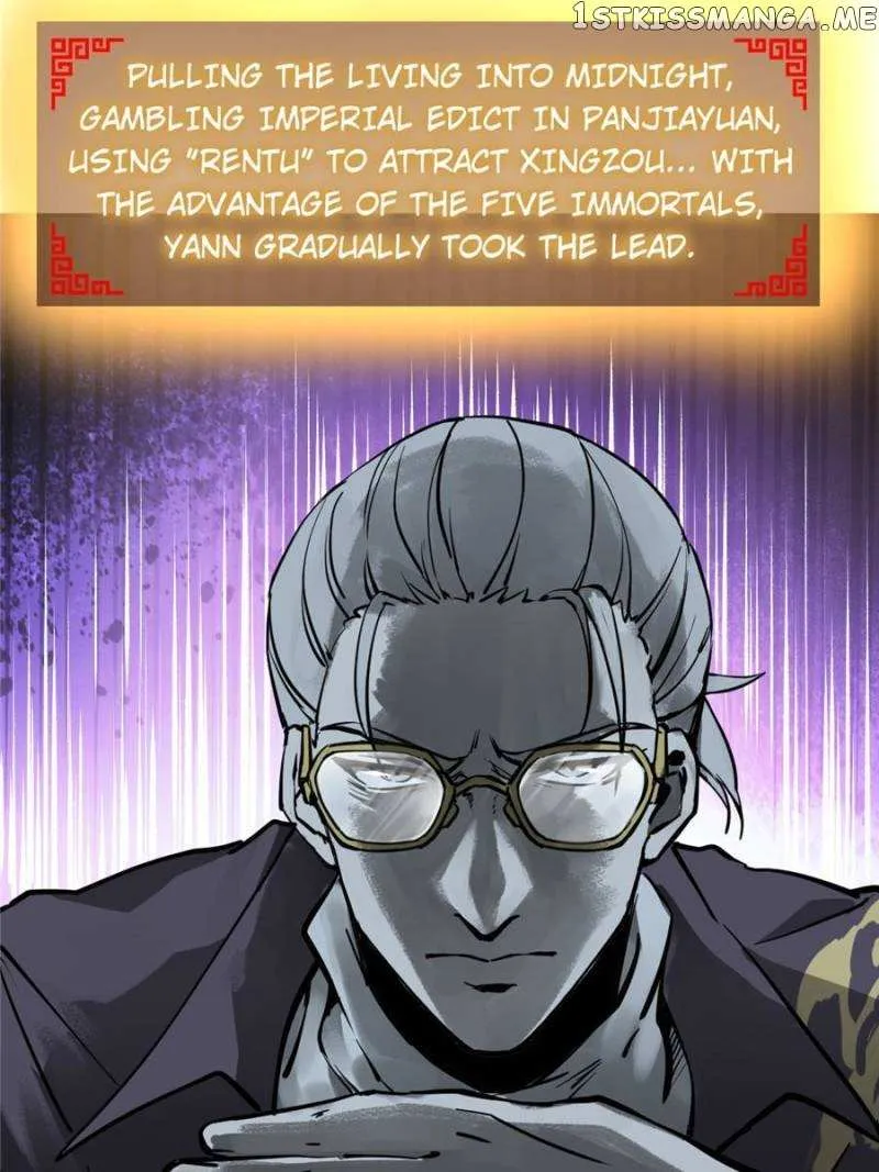 Another beginning with the Guhuo bird Chapter 128 page 34 - 