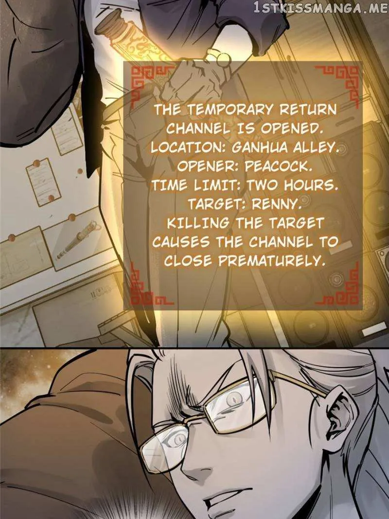 Another beginning with the Guhuo bird Chapter 128 page 55 - 