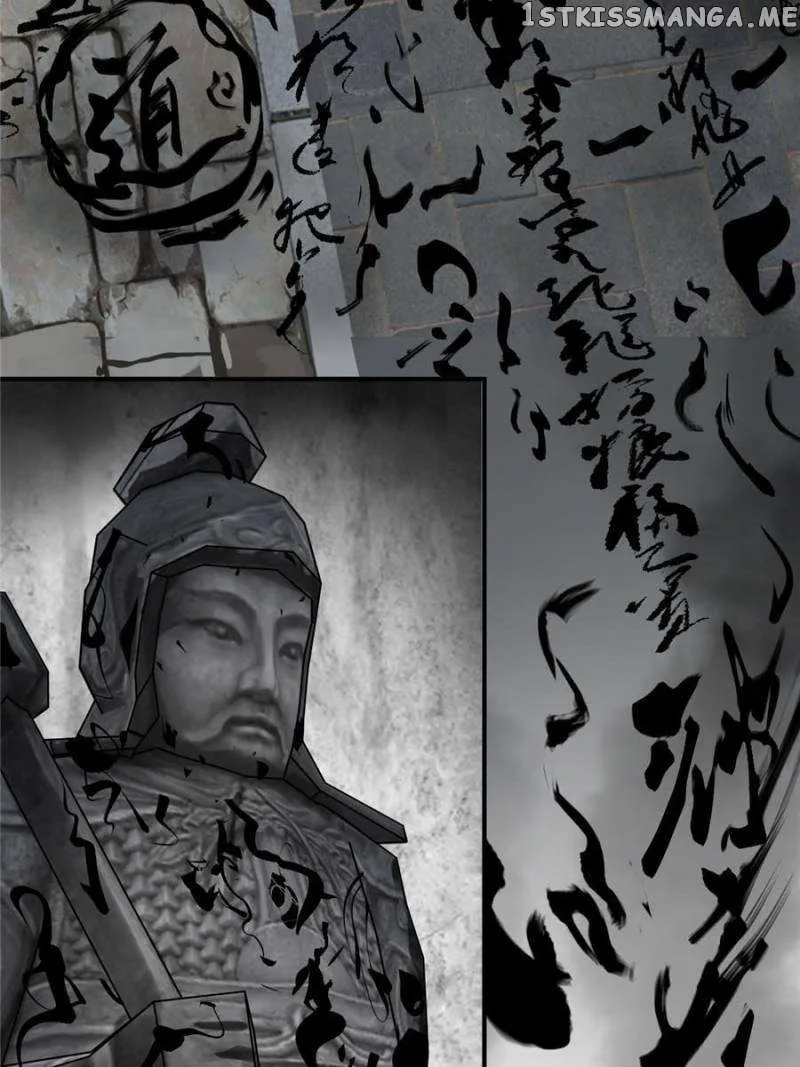 Another beginning with the Guhuo bird Chapter 128 page 7 - 