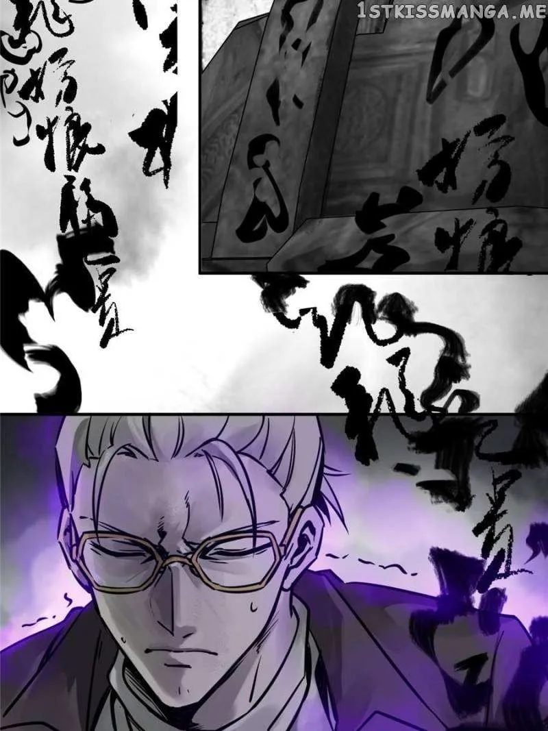 Another beginning with the Guhuo bird Chapter 128 page 9 - 