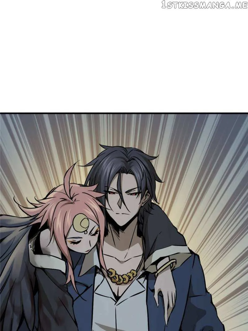 Another beginning with the Guhuo bird Chapter 129 page 77 - 