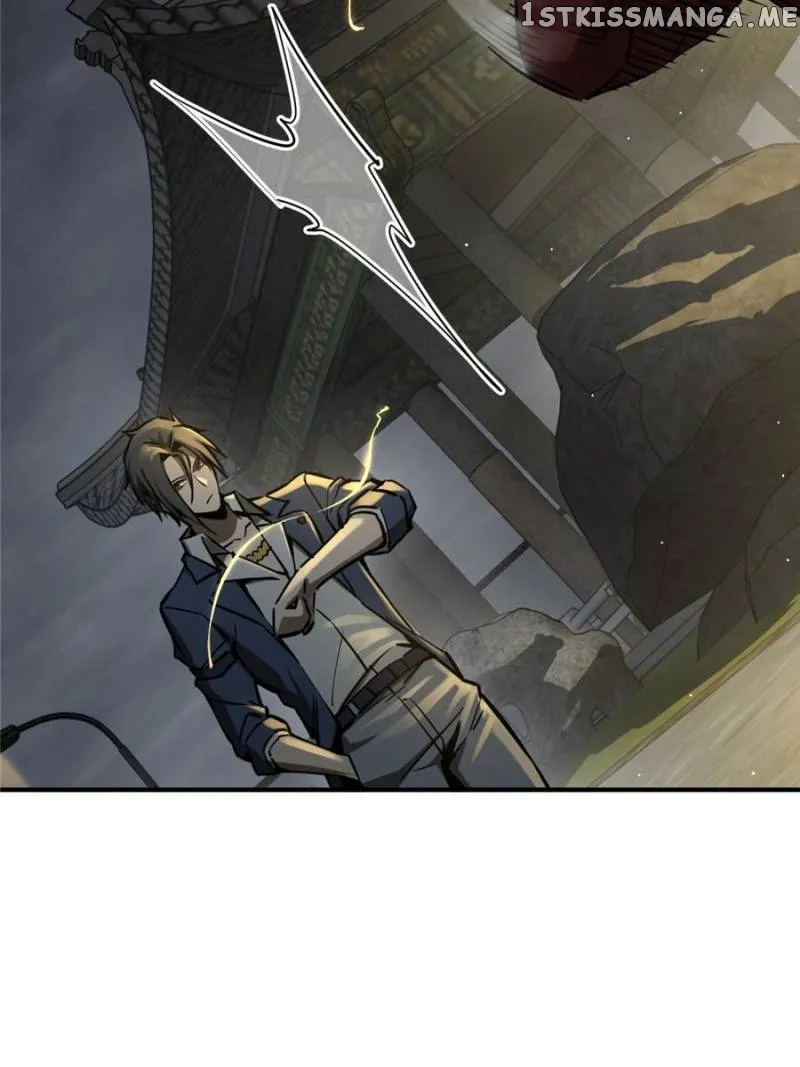 Another beginning with the Guhuo bird Chapter 129 page 9 - 