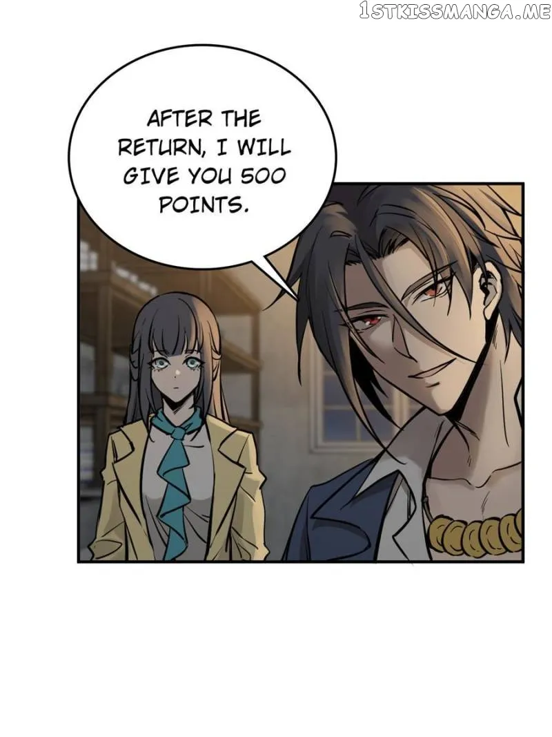 Another beginning with the Guhuo bird Chapter 130 page 17 - 