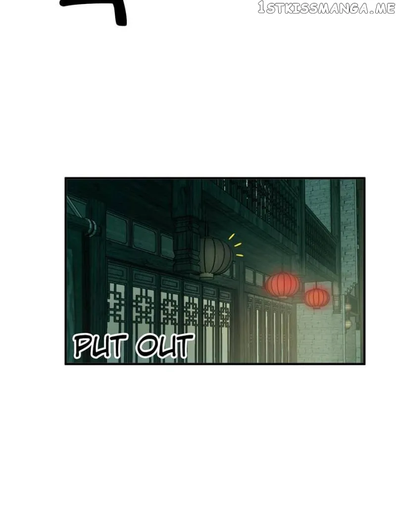 Another beginning with the Guhuo bird Chapter 130 page 83 - 