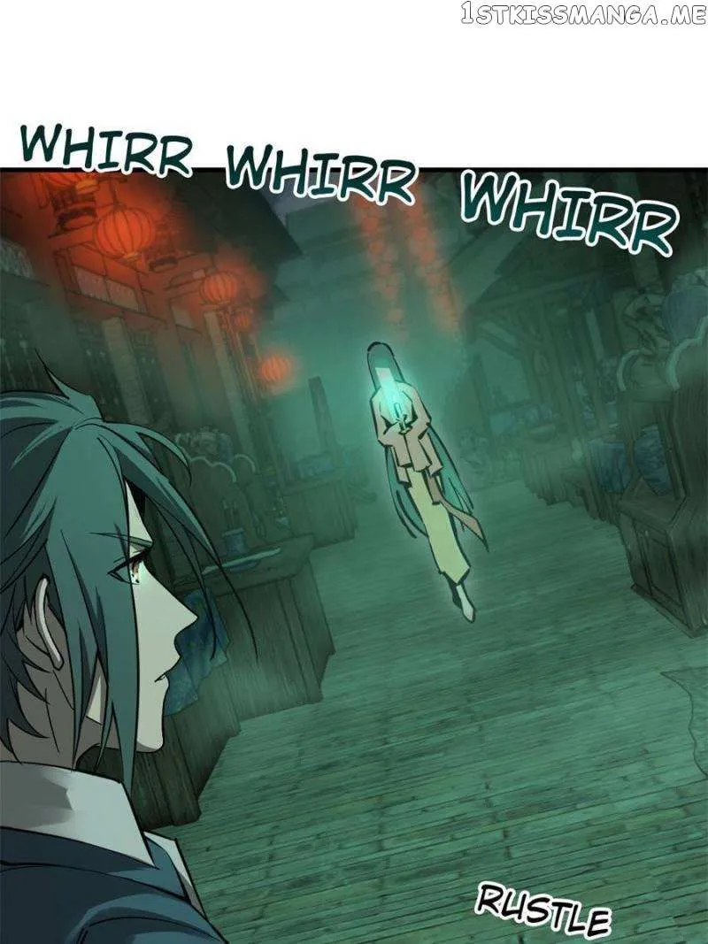 Another beginning with the Guhuo bird Chapter 131 page 1 - 