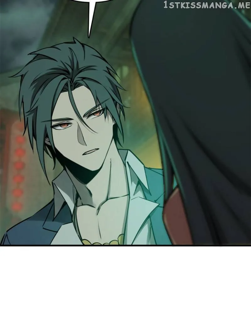 Another beginning with the Guhuo bird Chapter 131 page 5 - 