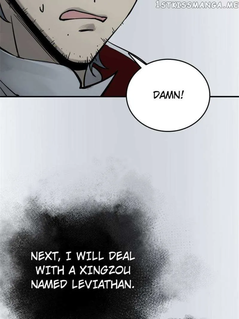 Another beginning with the Guhuo bird Chapter 133 page 23 - 