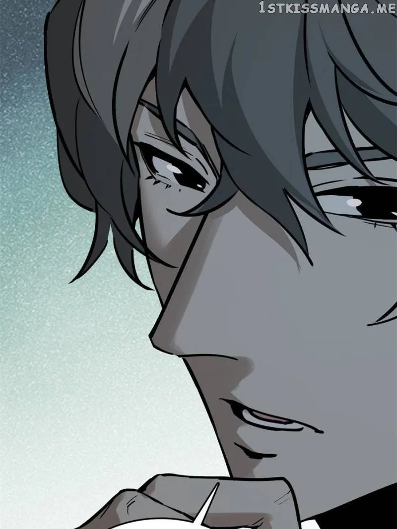 Another beginning with the Guhuo bird Chapter 134 page 23 - 