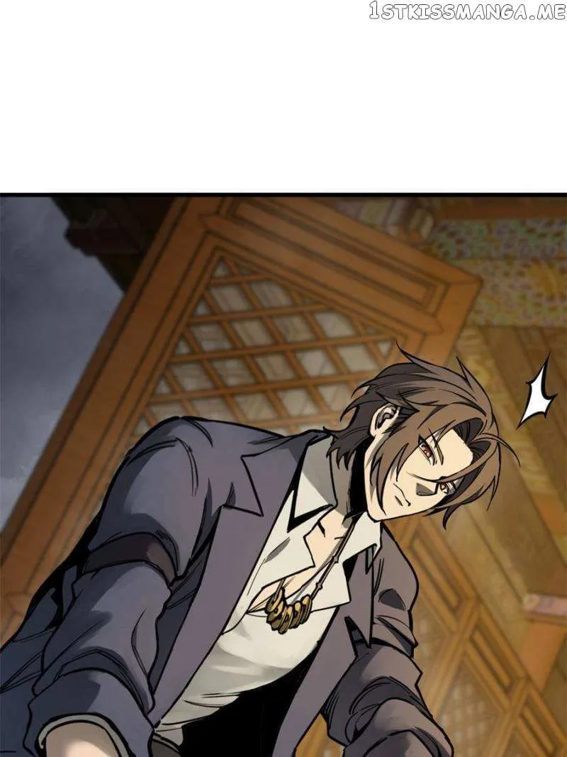 Another beginning with the Guhuo bird Chapter 135 page 111 - 