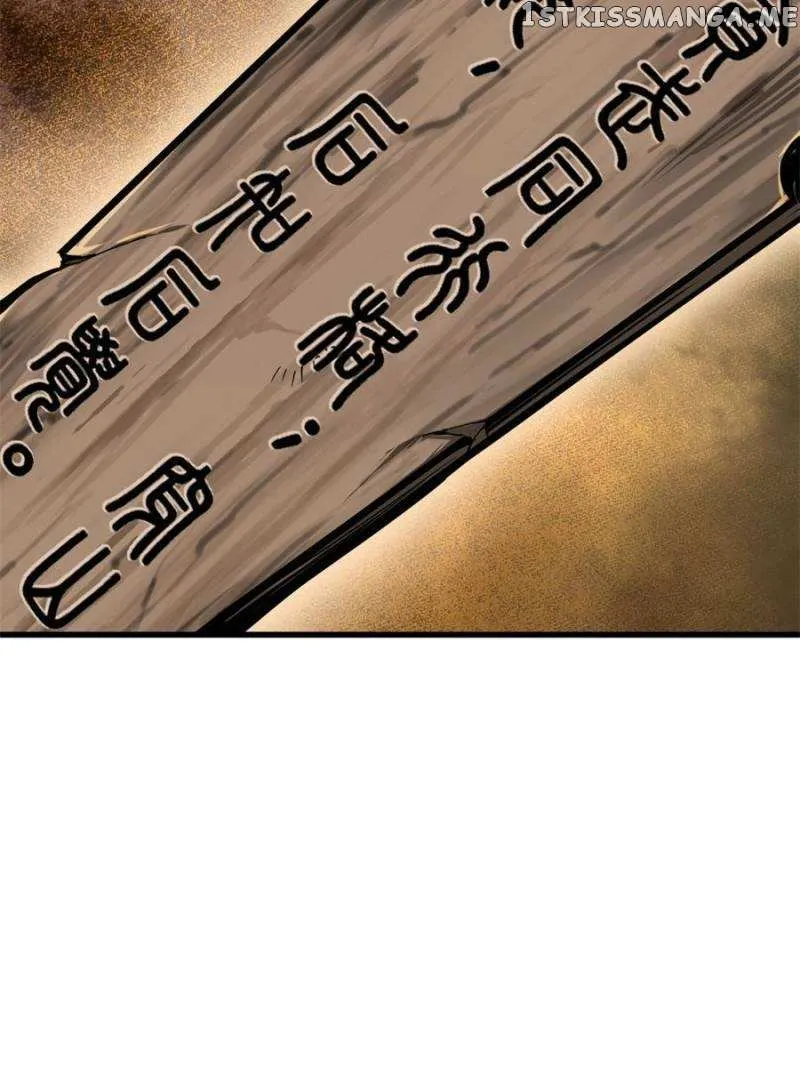 Another beginning with the Guhuo bird Chapter 135 page 113 - 