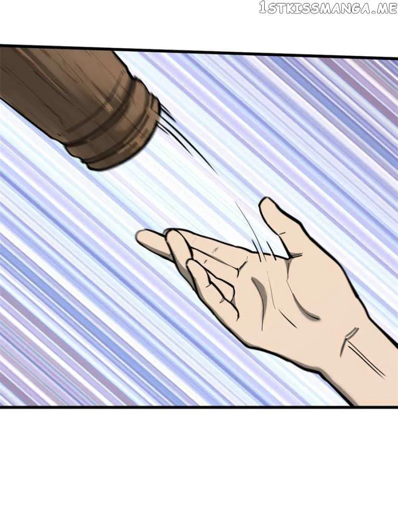 Another beginning with the Guhuo bird Chapter 135 page 118 - 
