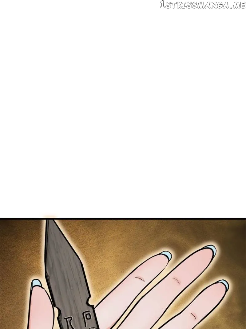 Another beginning with the Guhuo bird Chapter 135 page 123 - 