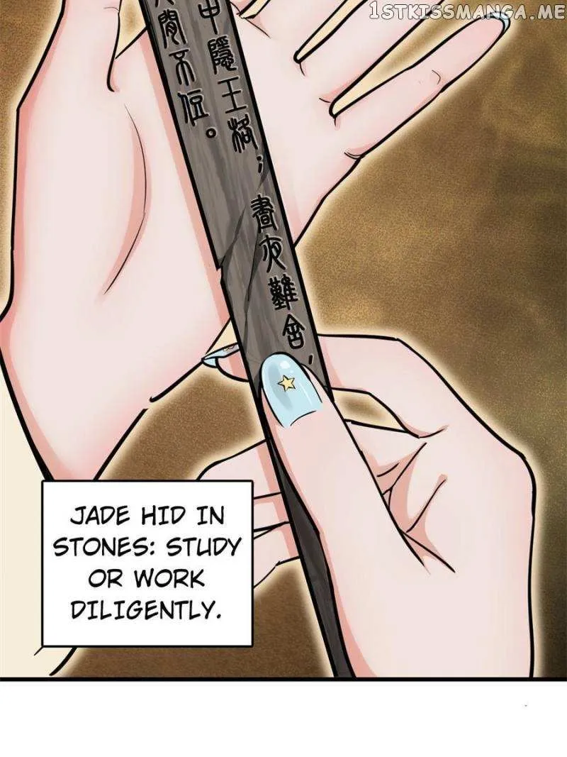 Another beginning with the Guhuo bird Chapter 135 page 124 - 