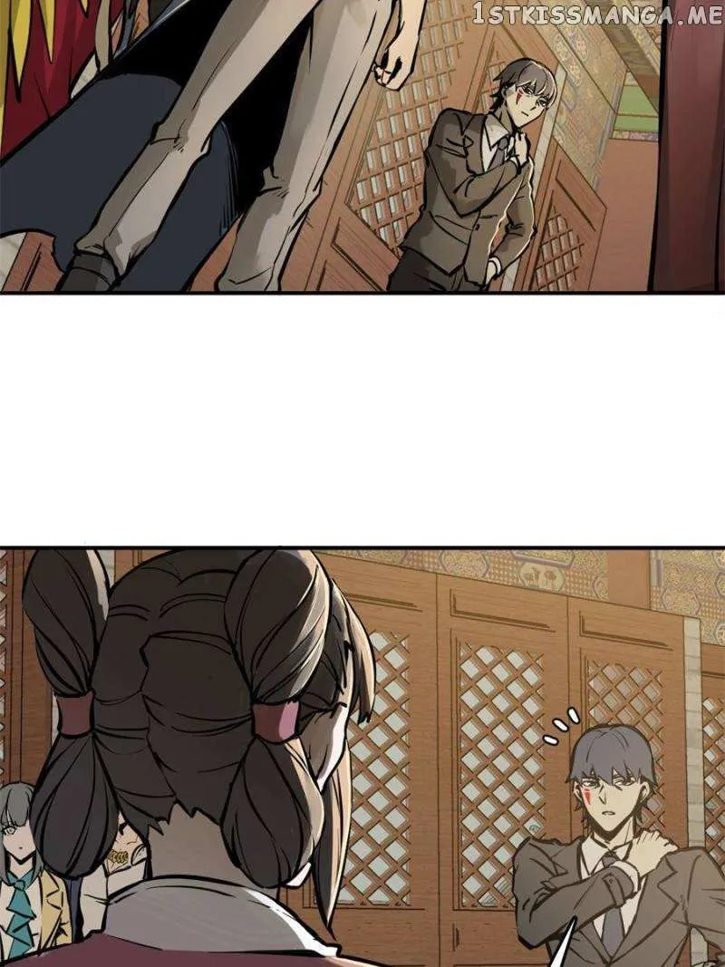 Another beginning with the Guhuo bird Chapter 135 page 82 - 