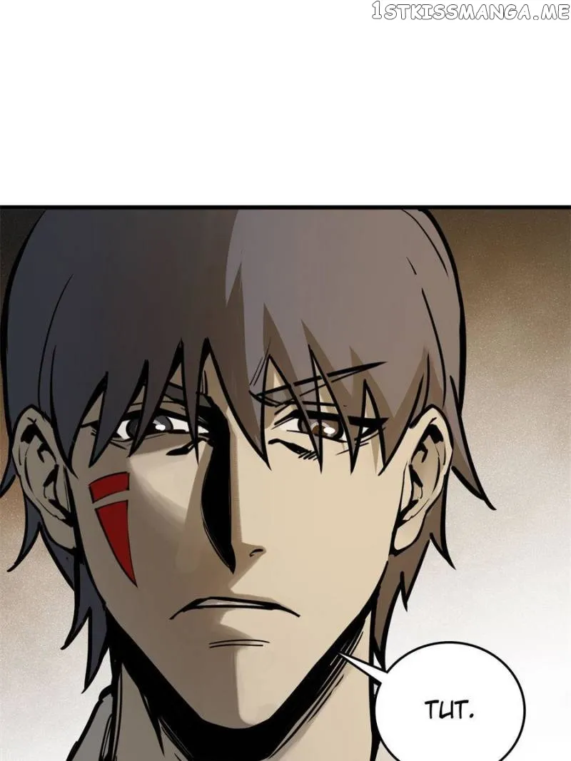 Another beginning with the Guhuo bird Chapter 135 page 100 - 