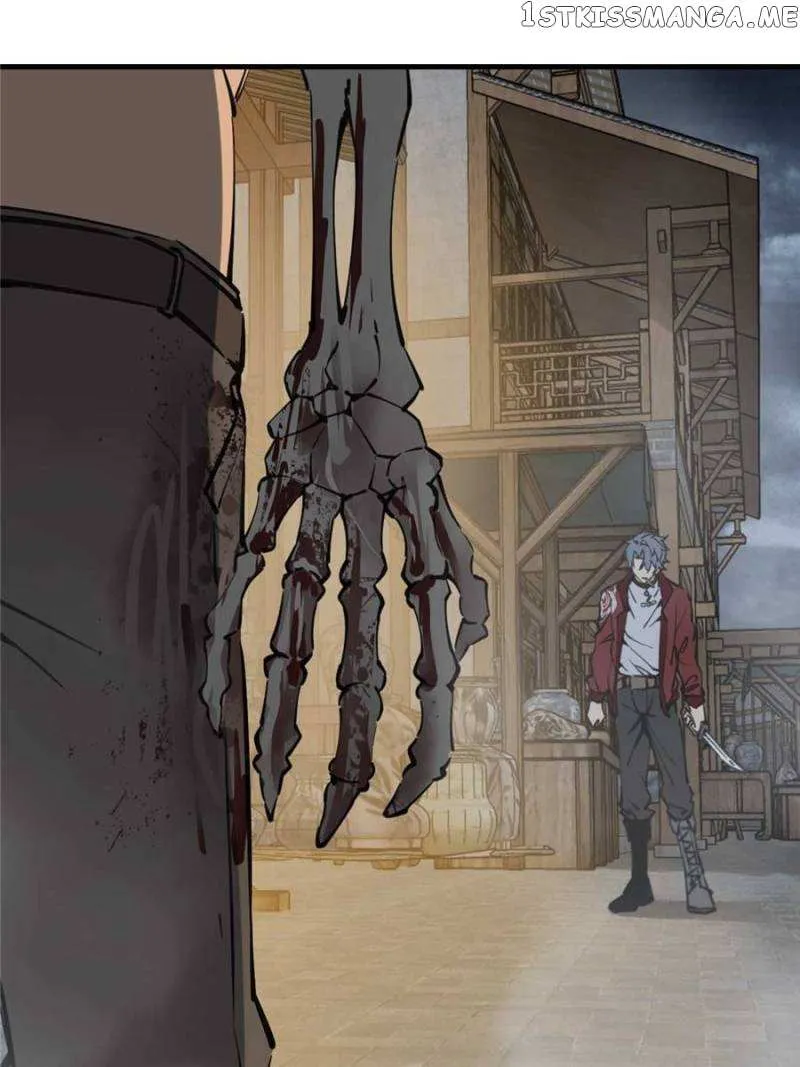 Another beginning with the Guhuo bird Chapter 137 page 5 - 