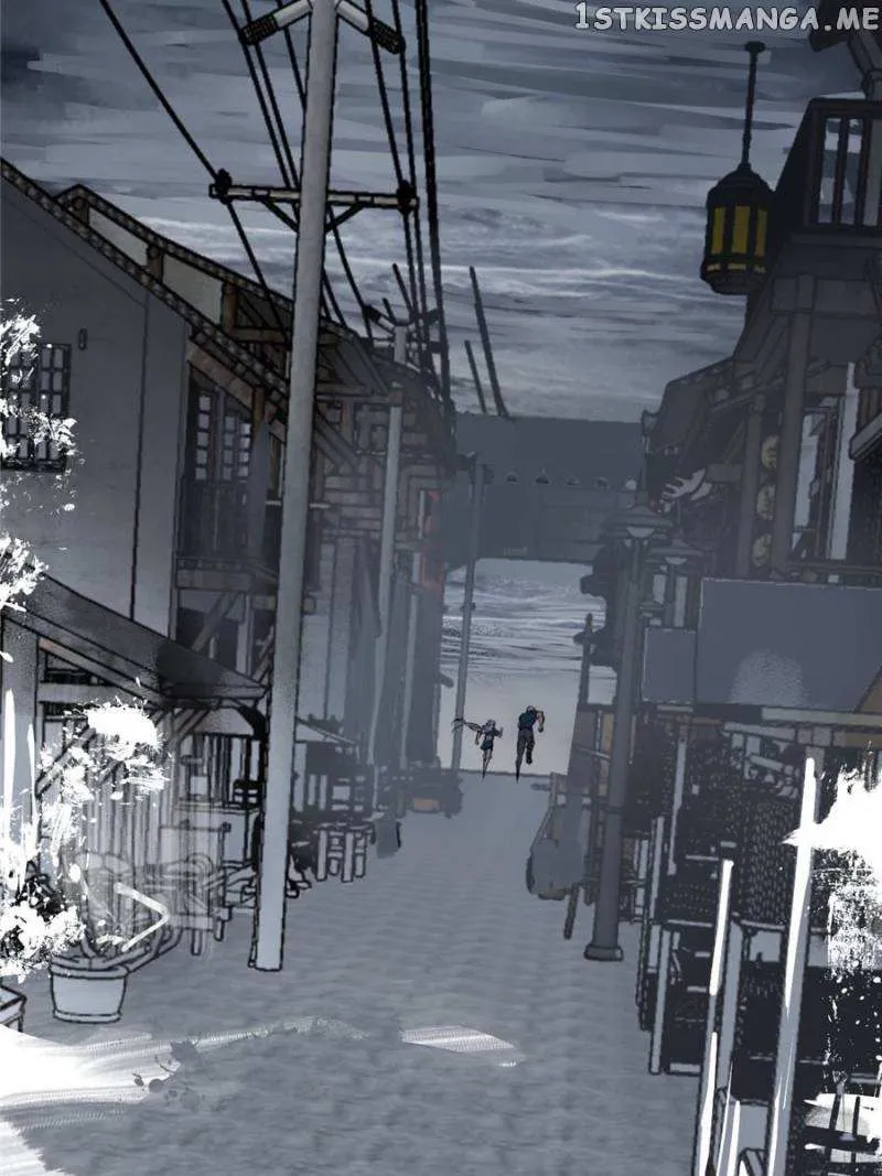 Another beginning with the Guhuo bird Chapter 137 page 79 - 