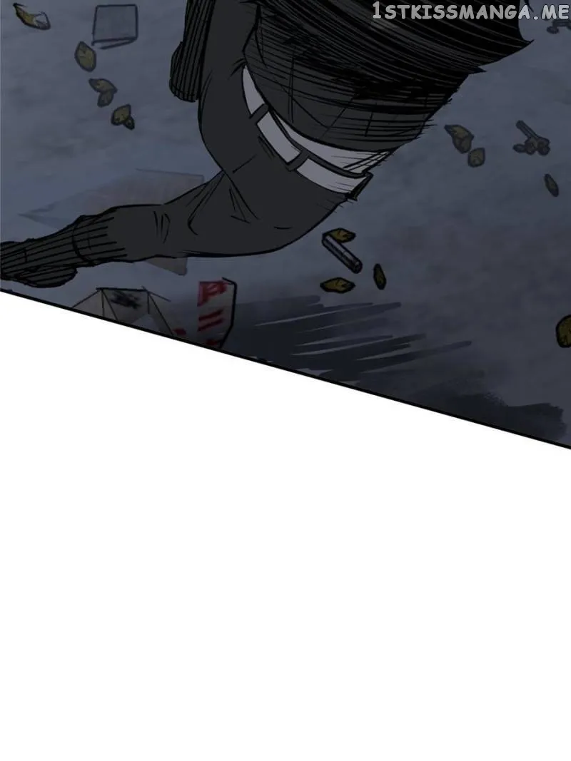 Another beginning with the Guhuo bird Chapter 138 page 17 - 