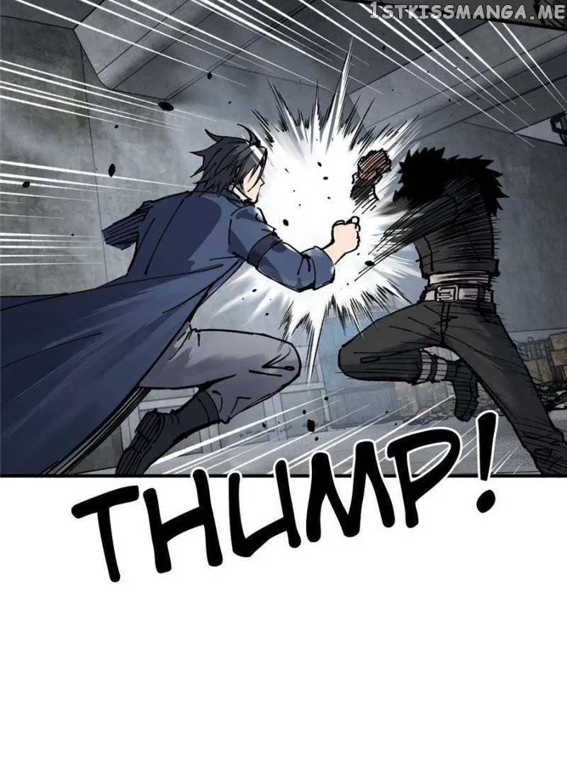 Another beginning with the Guhuo bird Chapter 138 page 7 - 