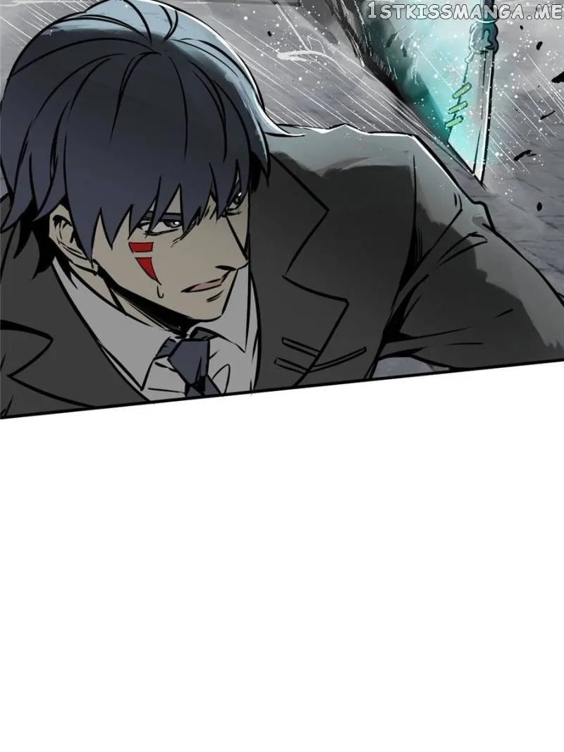 Another beginning with the Guhuo bird Chapter 140 page 25 - 
