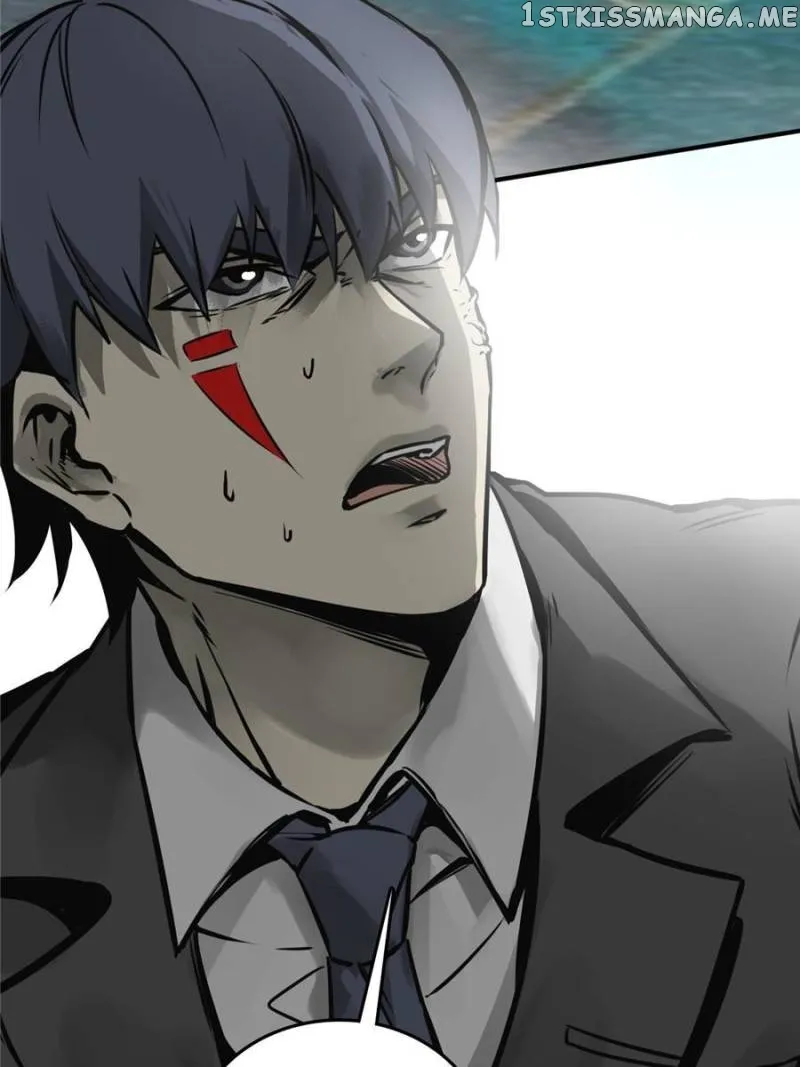 Another beginning with the Guhuo bird Chapter 140 page 33 - 